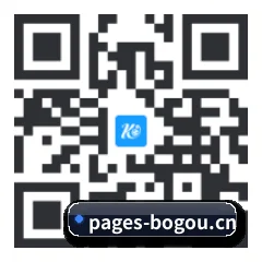 iPhone APP 二维码